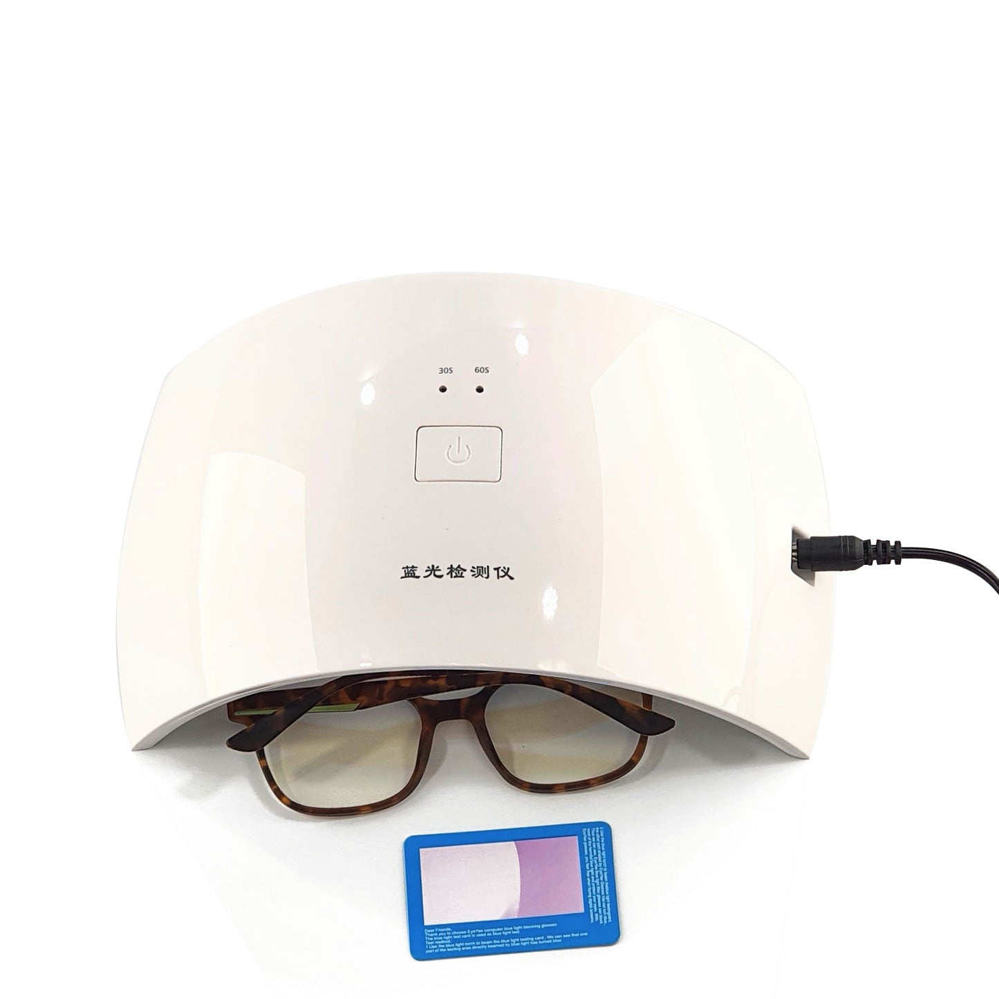 Care by Ottika - Blue Light Blocking Glasses | Teenagers Model TR5101