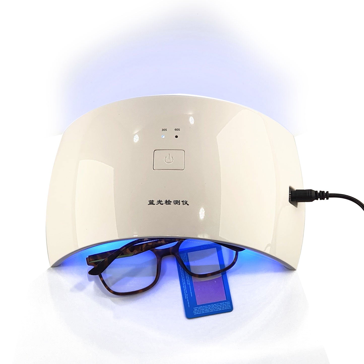 Care by Ottika - Blue Light Blocking Glasses | Teenagers Model TR5104