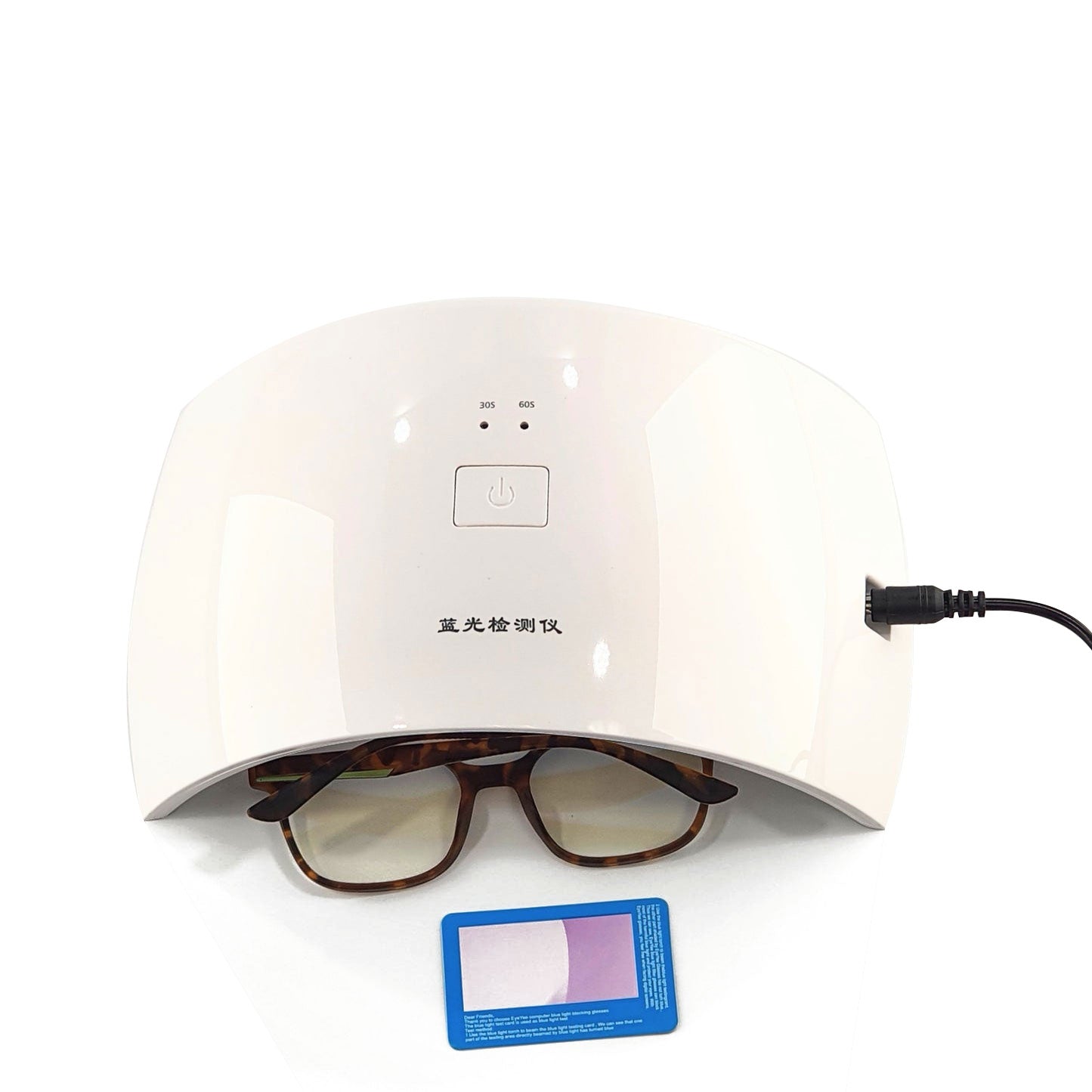 Ottika Care - Occhiali anti luce blu - Adulto | Modello 2032